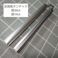 Item thumbnail for item 396206ca-2dfa-45fb-95f1-db065630637c