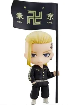 【即購入可】『東京リベンジャーズ』ねんどろいど ドラケン（龍宮寺 堅）