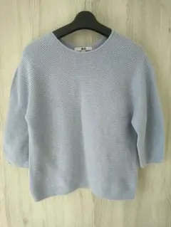UNIQLO ユニクロ コットンニット7分袖 ライトブルー S