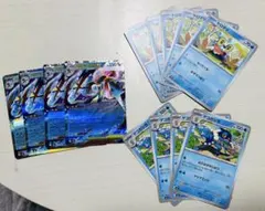 ポケモンカード　ニンジャスピナー　メガゲッコウガ　デッキパーツ　13枚