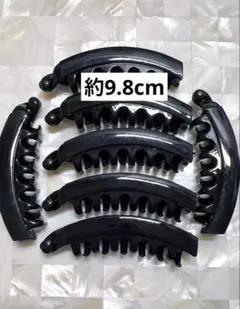 Item thumbnail for item 8a0ccdb0-f1fd-4c27-8113-6f256fd885b3