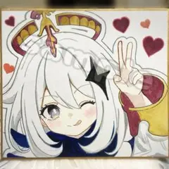 Item thumbnail for item 0ace12ff-15bf-494a-8fea-89824446c1c6