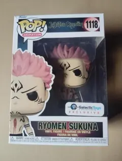 Funko Pop 呪術廻戦　アニメビニールフィギュア 宿儺のサムネイル