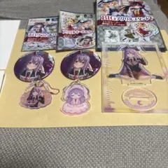 Item thumbnail for item ed66ec31-0267-4d30-98c7-fe4d54e2c0ea