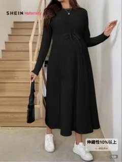 SHEIN マタニティ　カジュアル　ウエストシェイプ　ロングスリーブ　ワンピースのサムネイル