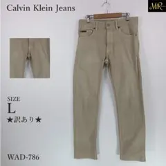★訳あり★ カルバンクラインジーンズ ストレートデニム 大人カジュアル シンプルのサムネイル