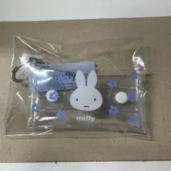 ミッフィー クリアポーチ