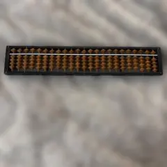 Item thumbnail for item af0c1a09-a65a-4269-8800-446d776e99b0