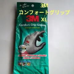 Item thumbnail for item 6a84f425-19db-4528-af3c-fa0170294a06