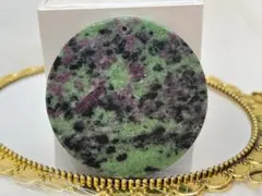 ルビーインゾイサイトのプレート・ペンダントトップ