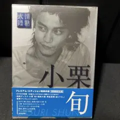 Item thumbnail for item 619e936e-7a1d-4d4a-878d-314bc18d1a25