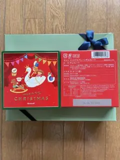 메리 초콜릿 2캔 한정