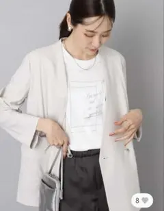 MK MICHEL KLEIN 洗えるストレッチジャケット グレージュ