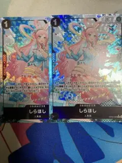 Item thumbnail for item 678b457a-569e-491f-9d44-01083d156910