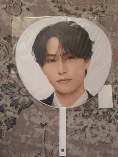 timelesz 橋本将生 うちわ