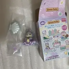 2025年最新】sylvanianの人気アイテム - メルカリ