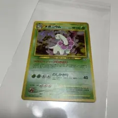 psa9 シェイミ ☆ 拡張パック 破空の激闘 DP6 011/092 - メルカリ