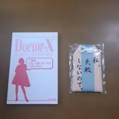 Item thumbnail for item 28b9b0b8-447f-4f5f-84b5-414031682572