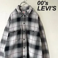 古着 リーバイス オンブレ チェック ネルシャツ