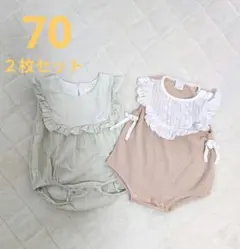 バースデー　ロンパース 2枚セット 70　女の子