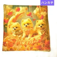 Item thumbnail for item 49c043f1-de19-43f0-a783-abdc6b6626bf