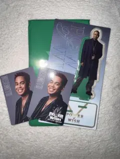 EXILE NESMITH
