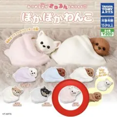 ぼのぼの◎プロフ必読◎様 リクエスト 2点 まとめ商品