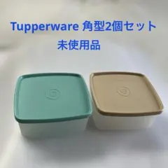 2026年最新】タッパーウェア 未使用の人気アイテム - メルカリ