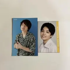 なにわ男子 西畑大吾 Myojo デタカ 厚紙