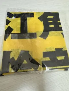 2026年最新】ニアジョイ ビブスの人気アイテム - メルカリ