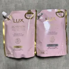 【新品】LUX ラックス バイオフュージョン ピンク シャンプー トリートメントのサムネイル