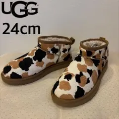 Item thumbnail for item 8d17e988-567c-4943-a05e-91d53927e70d