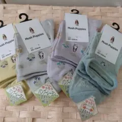 Hush Puppies ソックス 4足セット