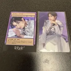 Item thumbnail for item 2b89bc9c-81b4-42fd-9fff-bd275c058bf6