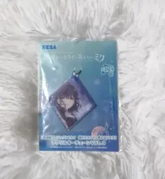 劇場版 プロセカ 壊れたセカイと歌えないミク アクリルキーチェーン 朝比奈まふゆ