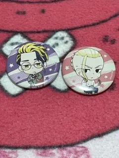 東京リベンジャーズ 缶バッジ 2個セット