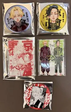 2025年最新】東京リベンジャーズ メタリック缶バッジ 乾青宗の人気