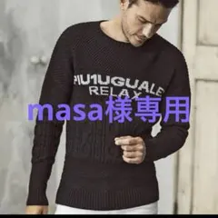 【1PIU1UGUALE3 RELAX】ブロッキングクレイジーニット