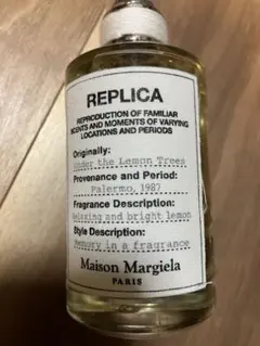 マルジェラREPLICA アンダー ザ レモンツリー 100ml