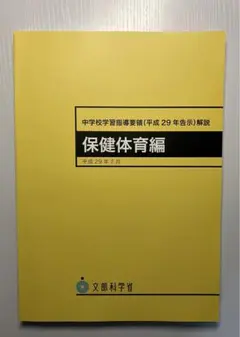 ありんこ様 リクエスト 2点 まとめ商品