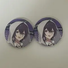 ちな様 リクエスト 2点 まとめ商品