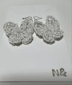 Item thumbnail for item 65489d38-5ca1-4ef3-9c28-07d721f6073a