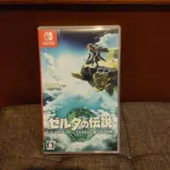 ゼルダの伝説 ティアーズ