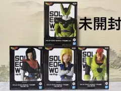 ドラゴンボール SOLID EDGE WORKS 出陣　フィギュア 4種セット