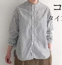 長袖シャツ　レディース　スタンドカラー　タイプライター　サイズL エコロコのサムネイル
