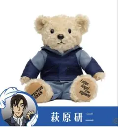 名探偵コナン ハイウェイの堕天使』テディベア（松田陣平Ver.） - メルカリ