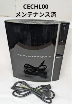 2026年最新】ps3 本体 初期型の人気アイテム - メルカリ