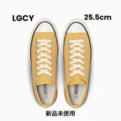 新品未使用⭐︎コンバースALL STAR LGCY OX ゴールド⭐︎25.5cm