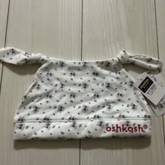 OSH KOSH 帽子のサムネイル
