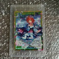 波打ち際の人魚姫 1枚 SEC IG03-096 Z/X ゼクス - メルカリ